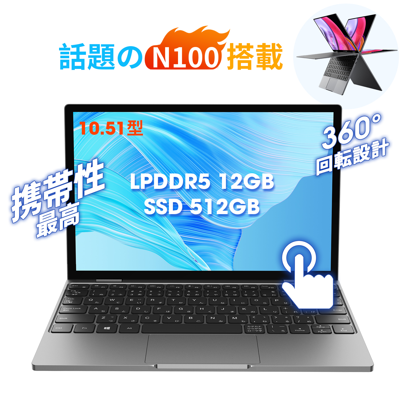 富士通 LIFEBOOK AH30/E2 プレミアムホワイト ［FMVA30E2W］ 2020年6月