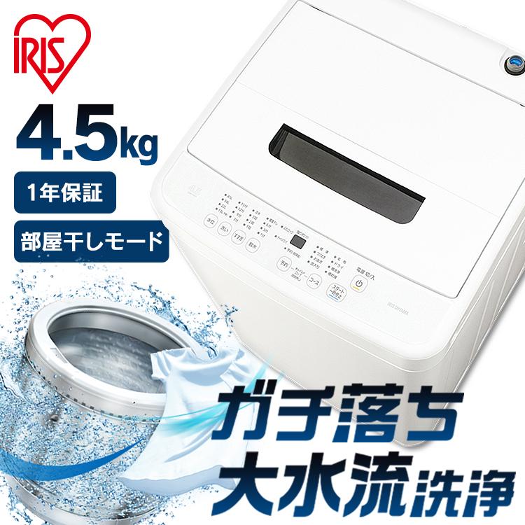 日立 ビッグドラム ドラム式洗濯乾燥機 左開き BD-SX120HL（W