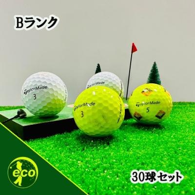 ゴルフ5 ロストボールのおすすめ人気商品一覧 通販 - Yahoo!ショッピング