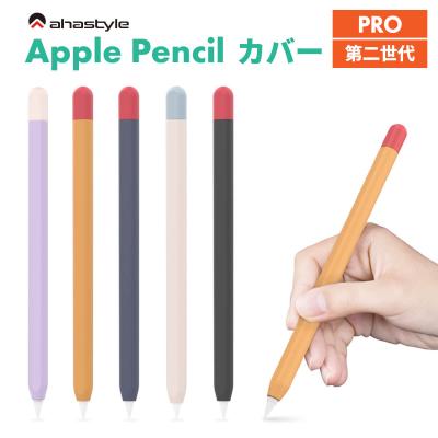 モックストア - Apple Pencil アクセサリー｜Yahoo!ショッピング