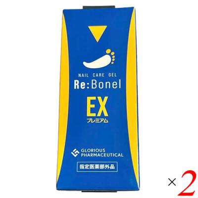 リボネルexプレミアムのおすすめ人気商品一覧 通販 - Yahoo!ショッピング