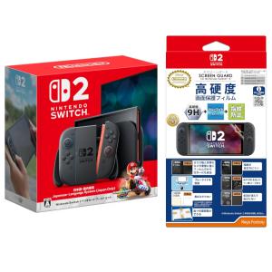 任天堂（Nintendo） Nintendo Switch 2（日本語・国内専用
