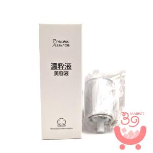 アシュラン ラスターローション 120ml : プライスラボ ヤフー店 - 通販