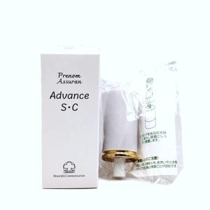 アシュラン ゴールドキャップエッセンスII 30g プラノアシュラン