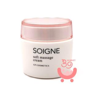 SOIGNE FIERTE（ソワーニュ フィエルテ） CPコスメティクス ソワーニュ