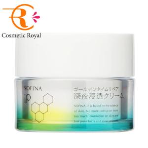 ワールドレップサービス ミネラルKS イオンゲル ゲル状美容液 50g 2個