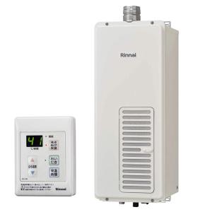 リンナイ RF-1W(B) ガスふろがま 屋外式 おいだき専用 屋外壁掛設置型