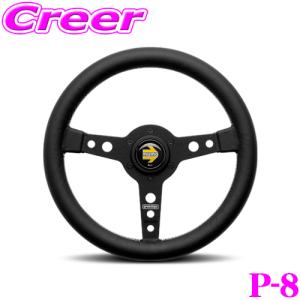 MOMO（モモ） 日本正規品 ステアリング VELOCE RACING 32φ