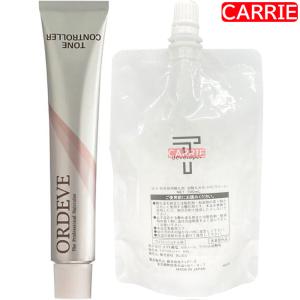 ORDEVE（オルディーブ） ミルボン ベーシックトーン (11-hHZ ヘルシー