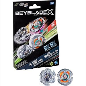 ベイブレードX ☆ベイブレードX BEYBLADE X DMMくじ A賞 ワイバーン