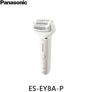 Panasonic（パナソニック） EH-SR75-N 美顔器 ソニック RF リフト