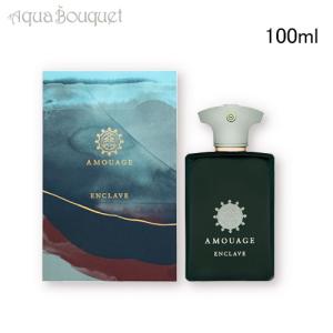 アムアージュ クリムゾン ロックス オードパルファム 100ml AMOUAGE