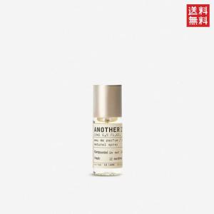 LE LABO（ルラボ） ル ラボ アナザー 13 ボディローション 237ml LE