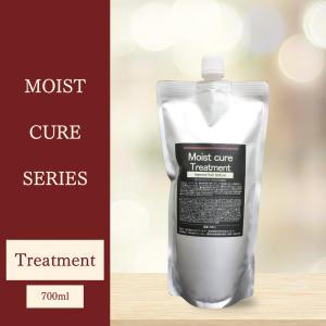 NAPモイストキュアシャンプー 700ml 詰め替え サロン専売 タンパク質