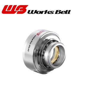 Works Bell] ワークスベル ラフィックス2 ソケット単品 レッド