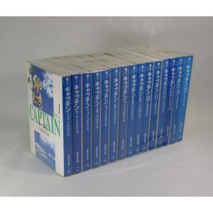 トリコ 全43+公式ファンブック29.5+グルメハンティングブック+外伝の計