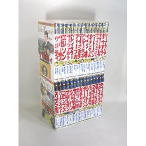 ジュニア空想科学読本 1巻から24巻のセット 続巻あり 柳田 理科雄 角川