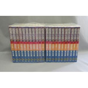 新品 / [シャンフロ]シャングリラ・フロンティア (1-25巻 最新刊) +