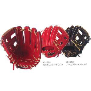 久保田スラッガー（KUBOTA SLUGGER） 野球 硬式グローブ 高校野球対応