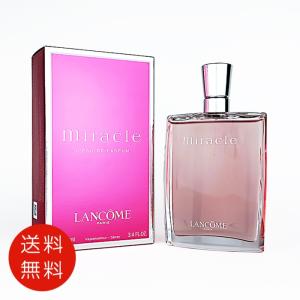 BVLGARI（ブルガリ） 【廃盤】 オパフメ オーテヴェール EDC SP 40ml