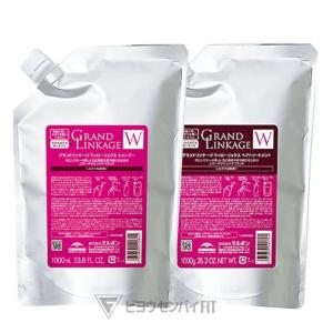 GRANDLINKAGE グランドリンケージ ウィローリュクス シャンプー 1800mL