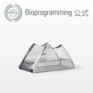 レプロナイザー 【2025年10月16日 販売終了】【メーカー直送】レプロ