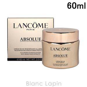 LANCOME（ランコム） 【並行輸入品】ランコム アプソリュ ソフト