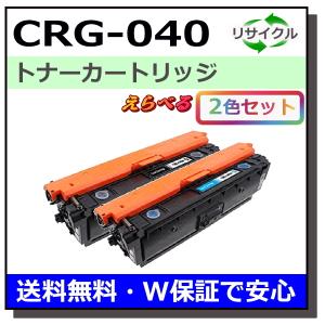 キヤノン（Canon） キヤノン用 トナーカートリッジ322II (ブラック