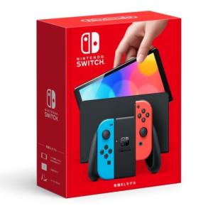 Nintendo Switch 【あすつく、土日、祝日発送、店舗受取可】新品未開封