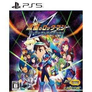 アトラス 【中古】【ゆうパケット対応】ペルソナ5 ザ・ロイヤル リ