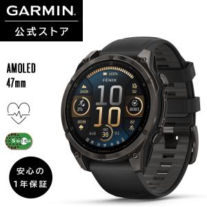 fenix（GARMIN） GARMIN(ガーミン) epix Pro(Gen 2)51mm Sapphire Ti