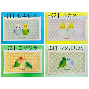 在庫限り 3wayブランケット シマエナガ・小鳥・文鳥 鳥雑貨・ことり