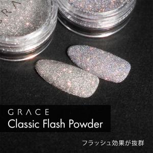 gracegarden（グレースガーデン） ○ゆうパケット不可○ネイルセーフ