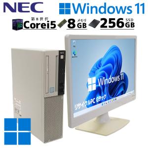VersaPro 第11世代 薄型・軽量ノート 中古パソコン NEC VKT40/C-9