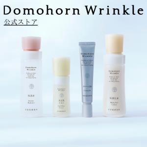 ドモホルンリンクル（Domohorn Wrinkle） 公式 保護乳液 100mL 約70日
