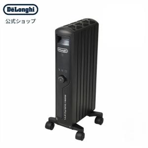 デロンギ（DeLonghi） オイルヒーター マルチダイナミックヒーター