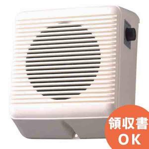 Panasonic（パナソニック） WS-2135A 12 cm 壁掛スピーカー 音響設備