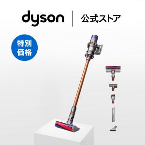 Dyson（ダイソン） キャニスター 掃除機 DC48 Turbinehead コード式