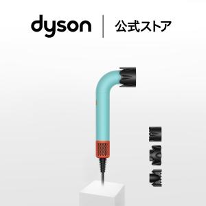 Dyson（ダイソン） ドライヤー Dyson Supersonic ヘアドライヤー 大