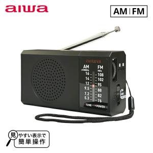 HiKOKI（ハイコーキ） 日立 コードレスラジオ UR18DSDL(NN) 本体のみ