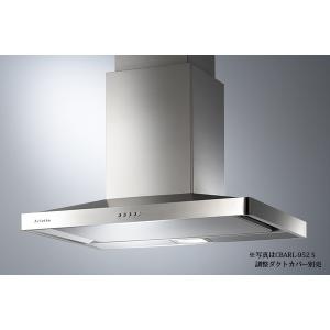 BFRS-3G-751LBK 富士工業 レンジフード : ebわーるど - 通販 - Yahoo