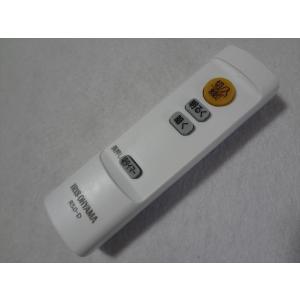 新品 ティアック TEAC リモコン RC-1277 : パーツワイド - 通販