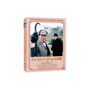 シャーロック・ホームズの冒険 全巻ブルーレイBOX [Blu-ray