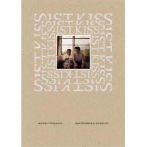 Kandytown IO - Vest Of Spitz 500枚限定CD : スターアップストア