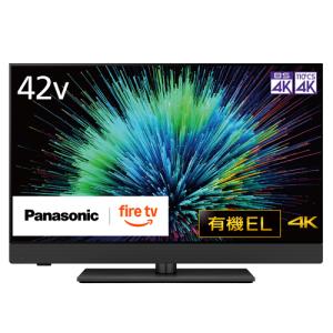 Panasonic（パナソニック） 42V型 4Kチューナー内蔵有機ELテレビ VIERA