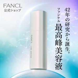 FANCL（ファンケル） ビューティブーケ 薬用 発酵バイタル＆ブライト