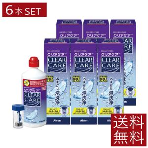 Alcon（アルコン） コンタクト洗浄液 クリアケア 480ml×6本 ソフト