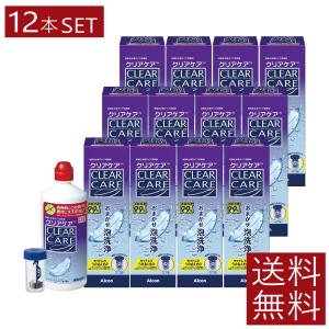 Alcon（アルコン） コンタクト洗浄液 クリアケア 480ml×9本 ソフト