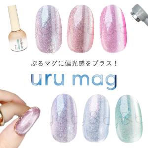 my&bee churu flash mag マイビー ちゅるフラッシュマグセットA（001G