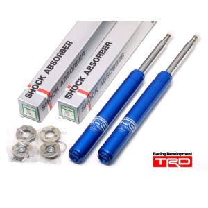 スプーン スポーツ シビック FD2 サスブッシュ セット 51359-FD2-000